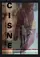 Cisne poster thumbnail