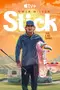 "Stick" poster thumbnail
