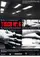Tisch No. 6 poster thumbnail