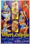 Veneri in collegio poster thumbnail