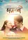Ghampani poster thumbnail