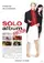Soloalbum poster thumbnail