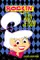 Rockin' with Judy Jetson poster thumbnail