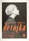 Devojka poster thumbnail