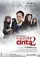 Ayat-Ayat Cinta 2 poster thumbnail