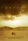 Shaya poster thumbnail