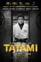 Tatami poster thumbnail