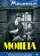 Moneta poster thumbnail