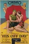His Off Day poster thumbnail