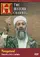Targeted: Osama Bin Laden poster thumbnail