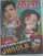 Jhoola poster thumbnail
