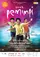 Sang pemimpi poster thumbnail