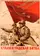 De slag om Stalingrad 2 poster thumbnail