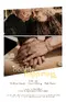 Double Happiness poster thumbnail