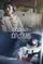 "Byeol-deul-e-ge Mul-eo-bwa" poster thumbnail