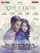 LOVE and FAITH poster thumbnail