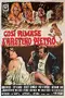I giochi proibiti dell'Aretino Pietro poster thumbnail