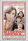 De stilte rond Christine M. poster thumbnail