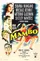 Mambo poster thumbnail