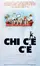 Chi c'è c'è  poster thumbnail