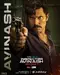 "Inspector Avinash" poster thumbnail