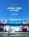 Laissez-nous les clés poster thumbnail