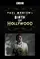 Birth of Hollywood poster thumbnail