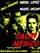 Salón México poster thumbnail