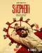 Stephen poster thumbnail
