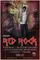 Travis Porter: Red Rock poster thumbnail