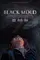Black Mold poster thumbnail