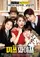 Misseu waipeu poster thumbnail