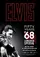 The 50th Anniversary of the Elvis Comeback Special poster thumbnail
