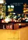 Lux poster thumbnail