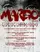 Margo poster thumbnail
