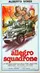 Allegro squadrone poster thumbnail