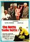 Che notte quella notte! poster thumbnail