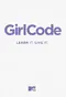 "Girl Code" poster thumbnail