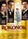 Rokonok poster thumbnail