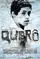 Querô poster thumbnail