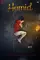 Hamid poster thumbnail
