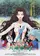 Tenchi Muyô! In Love 2: Haruka naru omoi poster thumbnail