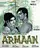 Armaan poster thumbnail