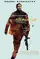 The Equalizer 2 poster thumbnail