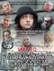 Sarah Q poster thumbnail