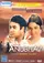 Anubhav poster thumbnail