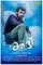 Aadhi poster thumbnail