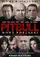 Pitbull. Nowe porzadki  poster thumbnail