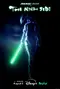 "Star Wars: Visions Presents - The Ninth Jedi" poster thumbnail