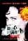 Black Dahlia Movie poster thumbnail